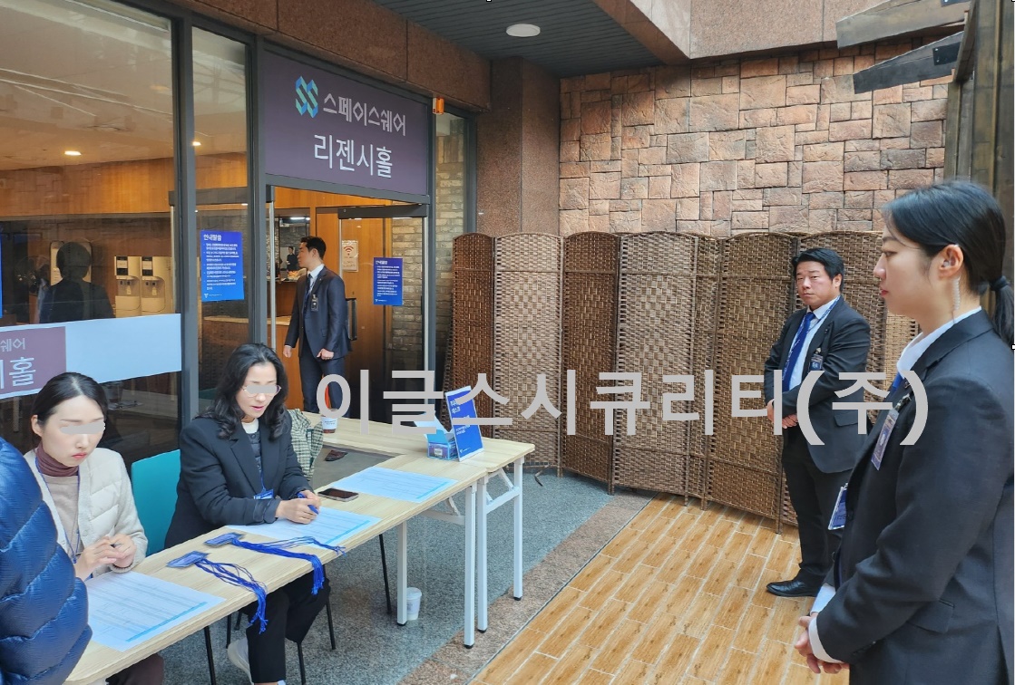 현장갤러리 이미지